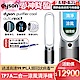 Dyson 戴森 Purifier Cool Autoreact 二合一空氣清淨機 TP7A (鎳白色) product thumbnail 1