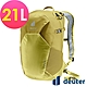 【deuter 德國】SPEED LITE 21L超輕量旅遊背包3410222黃/戶外休閒包/健行包/登山包/單攻包/越野包* product thumbnail 1