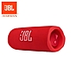 JBL Flip 6 便攜型防水藍牙喇叭 product thumbnail 3