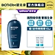 【官方旗艦店】Biotherm 碧兒泉 奇蹟特嫩身體乳 400ml product thumbnail 1