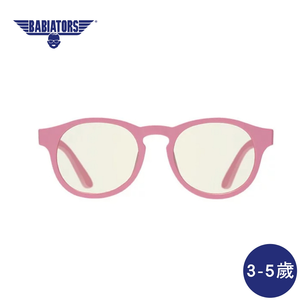 【Babiators】藍光眼鏡鑰匙孔圓框系列 - 粉紅糖瓷