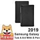 阿柴好物 三星 Galaxy Tab A 8.0 2019 with S Pen 仿牛皮可立式皮套 product thumbnail 1