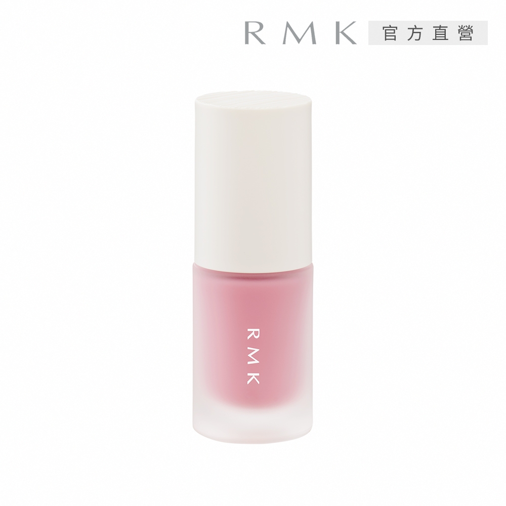 RMK 誘光指采(修護底色) 8mL