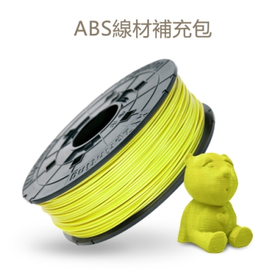 XYZprinting - ABS 線材補充包 Refill 600g (茶晶色)