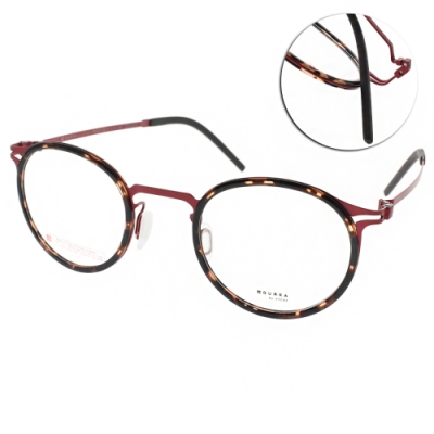 VYCOZ眼鏡 DURRA系列 薄鋼小貓眼款 /琥珀棕-紅 #DR9003 RED-H