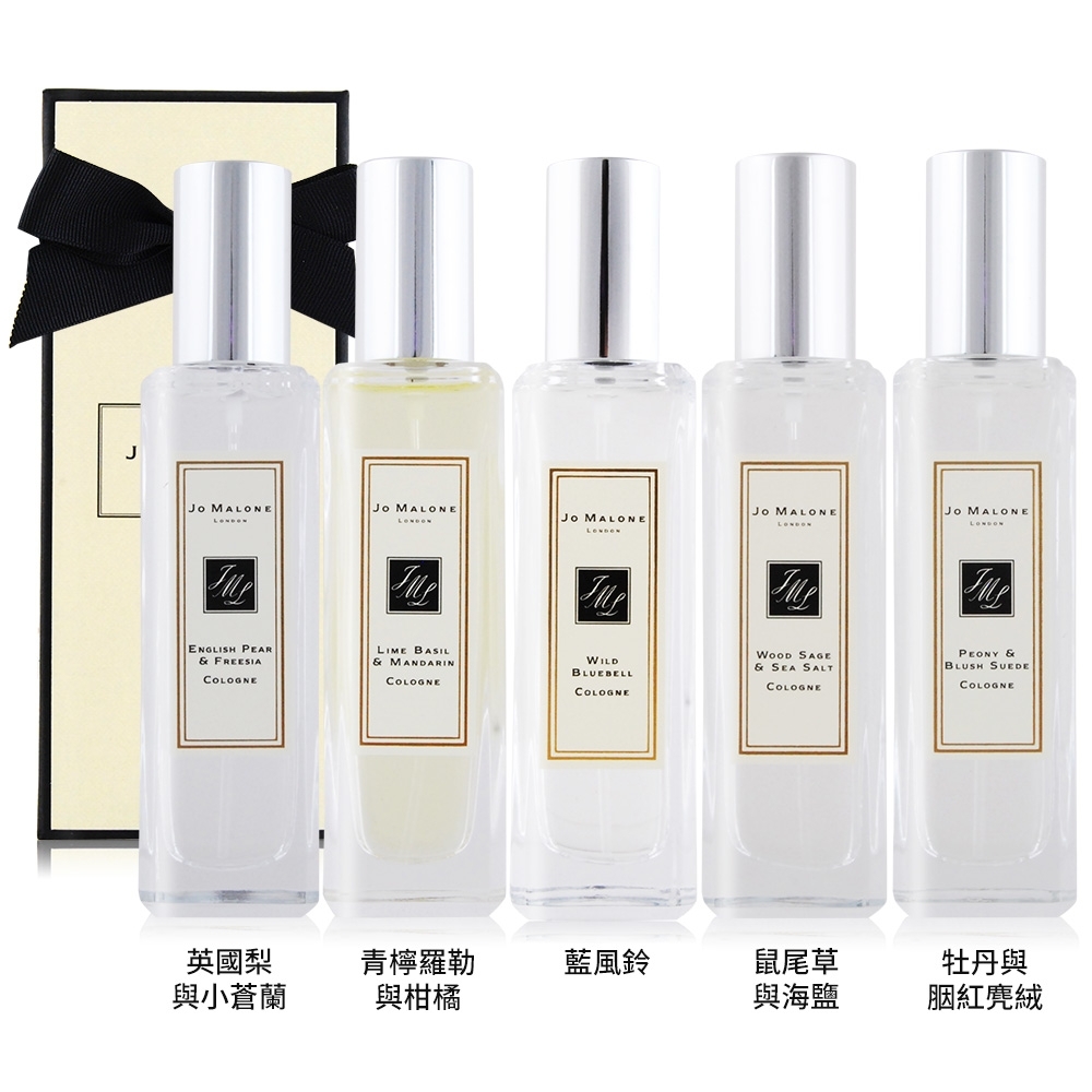 Jo Malone 經典香水30ML-多款任選 | 香水 | Yahoo奇摩購物中心