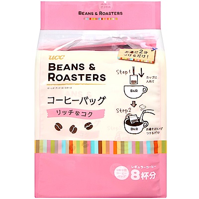 UCC Beans濾式咖啡-濃郁(56g)