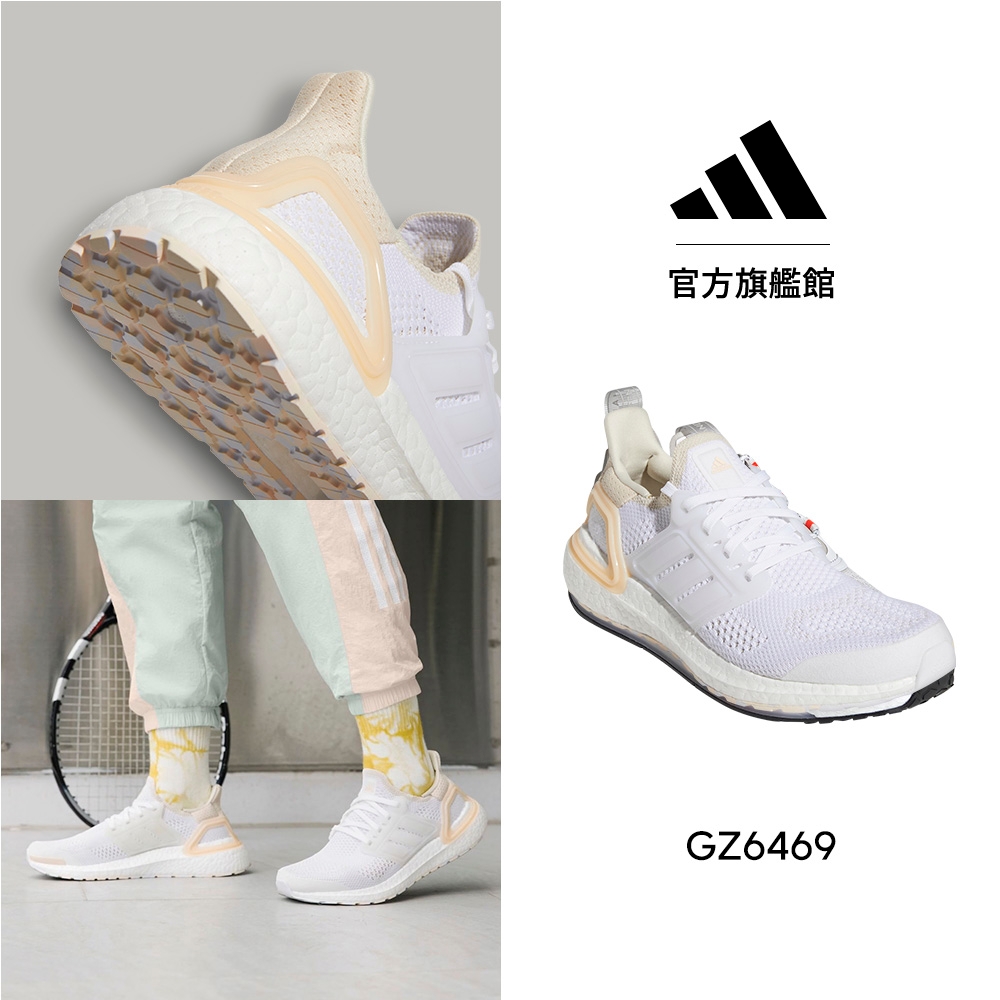 adidas ULTRABOOST 19.5 DNA 跑鞋 女 GZ6469