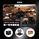 GoPro HERO12 Black 第一視角續航組 product thumbnail 2