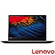 Lenovo IdeaPad 720 15吋筆電 (Core i5-8250U) - 礦灰 product thumbnail 1