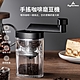 kyhome 磁吸式手搖咖啡磨豆機 家用小型咖啡豆研磨機 磨粉器 product thumbnail 1
