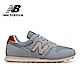 New Balance 復古鞋_女_粉藍_WL373CB2-B product thumbnail 1