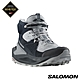 官方直營 Salomon 女 ELIXIR Goretex 中筒登山鞋 野跑鞋 碳黑/珍珠藍/火石灰 product thumbnail 2