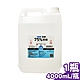 派頓 潔康酒精75％ 4000ml/瓶 product thumbnail 1