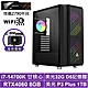 技嘉Z790平台[墮落遊俠]i7-14700K/RTX 4060/32G/1TB_SSD product thumbnail 2