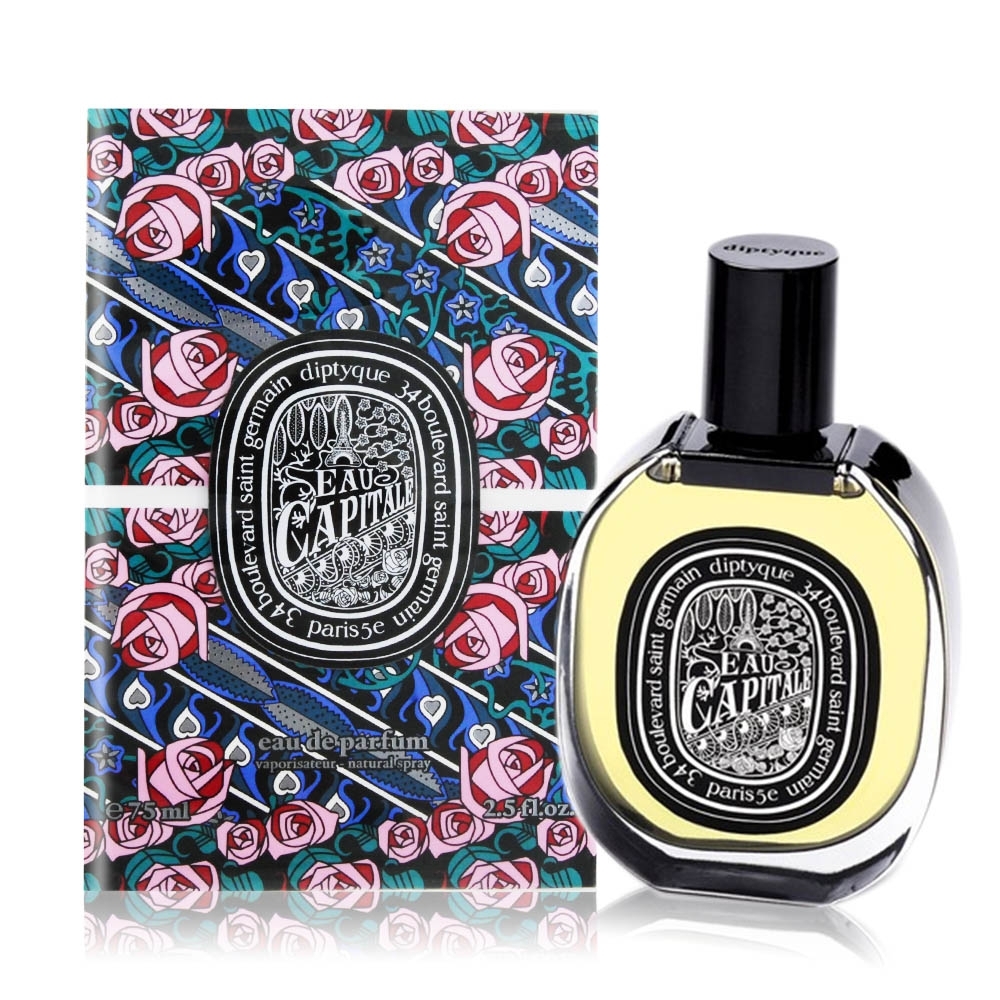 *Diptyque EAU CAPITALE 花都之水淡香精75ml+香水分裝瓶-情人節限定 | diptyque | Yahoo奇摩購物中心