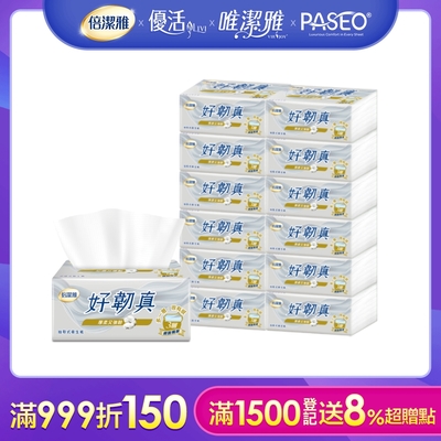 倍潔雅好韌真3層抽取式衛生紙100抽12包6袋【網路獨家】