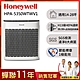 美國Honeywell 淨味空氣清淨機 HPA-5350WTWV1(適用14-28坪｜小淨) product thumbnail 2