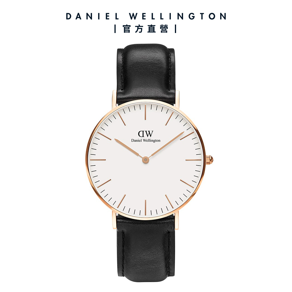 Daniel Wellington DW 手錶Classic Sheffield 36mm爵士黑真皮皮革錶