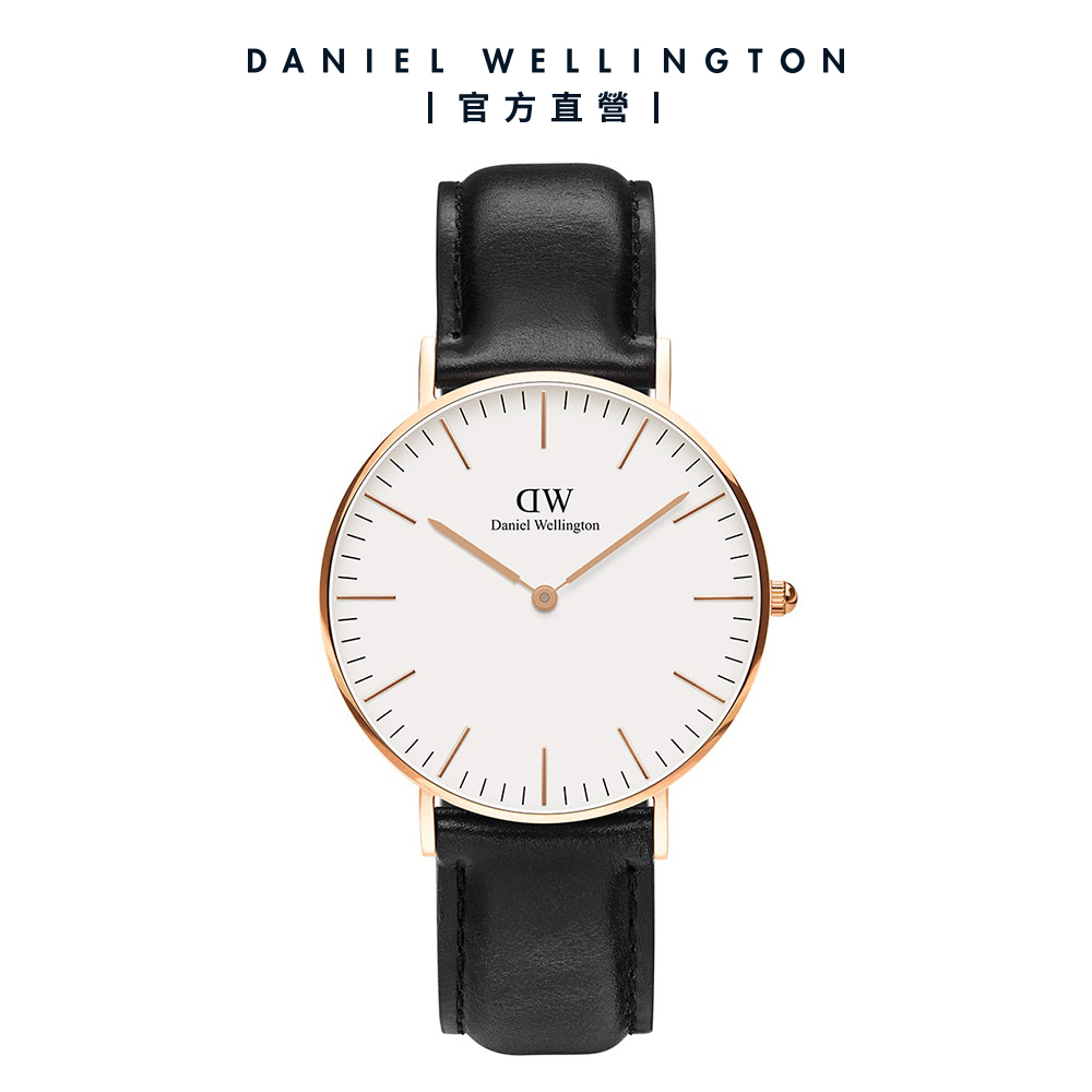 Daniel Wellington DW 手錶 Classic Sheffield 36mm爵士黑真皮皮革錶 DW00100036