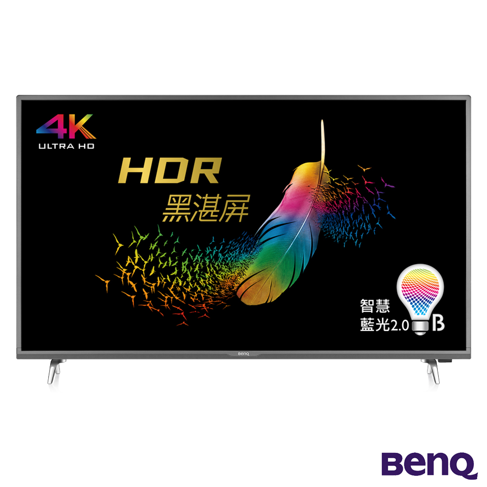 BenQ 43吋 4K HDR 連網 護眼液晶顯示器+視訊盒 E43-700