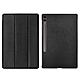 Metal-Slim Samsung Galaxy Tab S9 FE+ SM-X610/SM-X616 高仿小牛皮三折站立磁吸皮套 product thumbnail 1