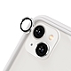 犀牛盾 iPhone 13/13 mini共用 9H鏡頭玻璃保護貼 (2片/組) product thumbnail 4
