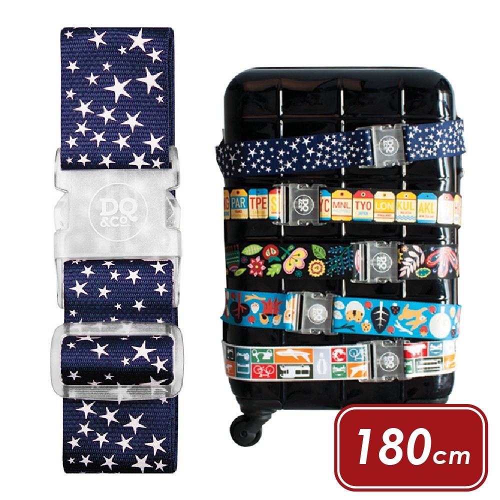 《DQ&CO》行李綁帶(星空180cm) | 行李箱固定帶 扣帶 束帶 綑綁帶 旅行箱帶