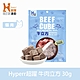 Hyperr超躍 牛肉立方 貓咪凍乾零食 30g (貓點心 冷凍乾燥 肉塊 肉乾) product thumbnail 1