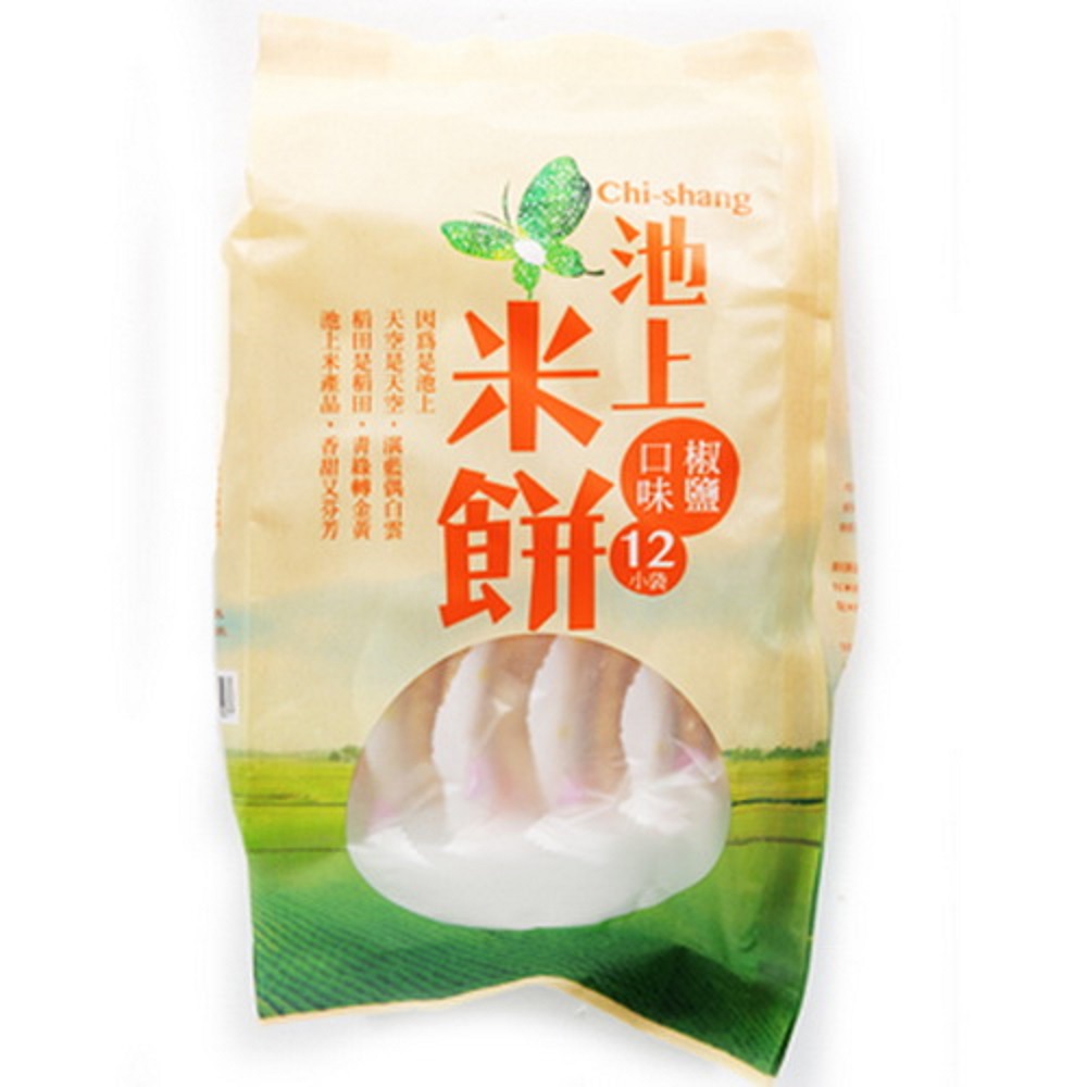 池上鄉農會 池上米餅-椒鹽口味(150g/包)