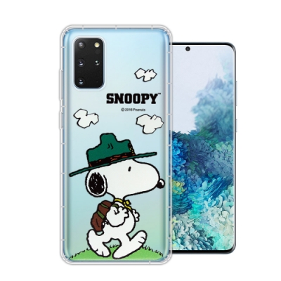 史努比/snoopy 三星 samsung galaxy s20+ 漸層彩繪空壓手機殼(郊遊)