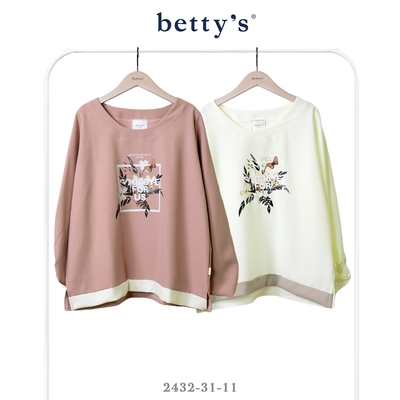 betty’s專櫃款 時尚花卉印花U領寬版上衣(共二色)