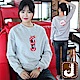 正韓 可樂罐瓶蓋磨毛長版T-(灰色)100%Korea Jeans product thumbnail 1