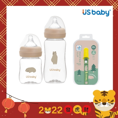 US baby 優生 真母感愛地球TRITAN奶瓶-寬口徑(160ml/300ml)+優生 織帶奶嘴夾-棕熊組
