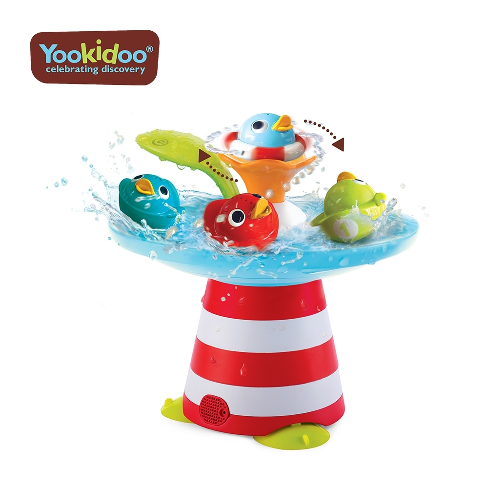 yookidoo bath toys