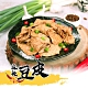 【大滷桶】麻辣豆皮-小辣8包組(160g/包) product thumbnail 1