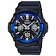 G-SHOCK 太陽能金屬3D雙顯運動錶(GAS-100B-1A2)-黑藍/52.5mm product thumbnail 1