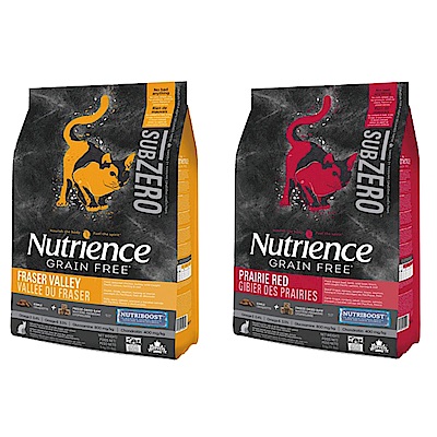 Nutrience 紐崔斯SUBZERO 黑鑽頂極無穀貓糧+營養凍乾 5kg 兩款任選