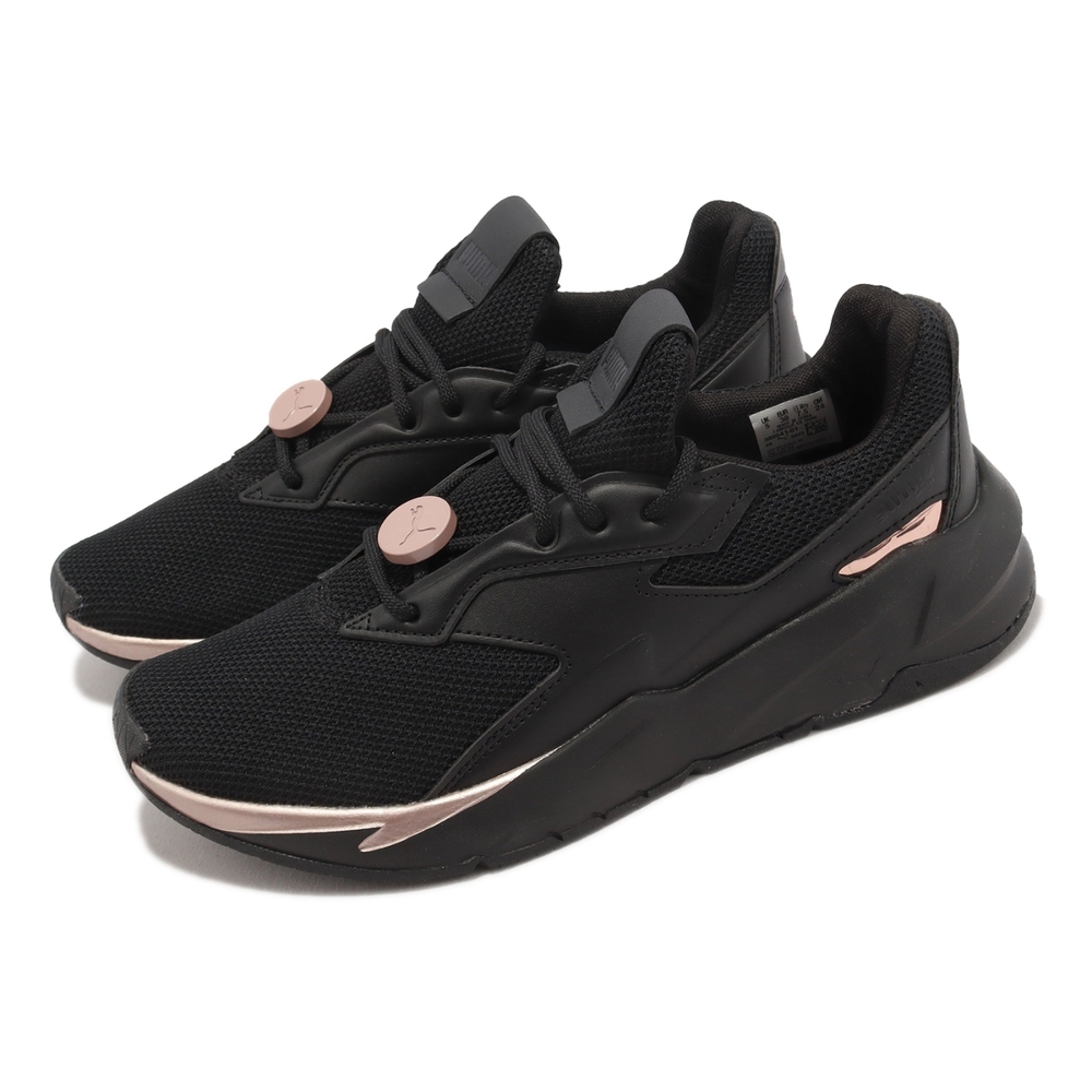 Puma 慢跑鞋 Fier Nitro Metallic Wns 女鞋 黑 玫瑰粉 襪套式 氮氣中底 運動鞋 38894101