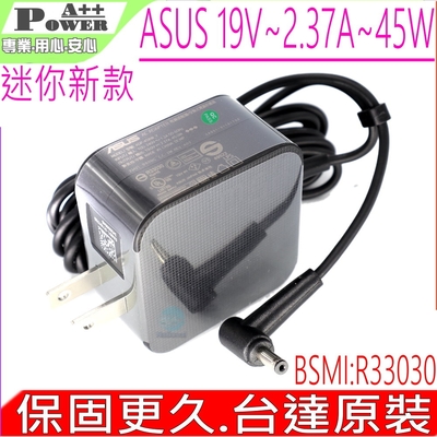 ASUS 19V 2.37A 45W 華碩 充電器 F201E F202E FX200CA J200 K200MA Q200E R103BA R542UR S14 S200 S406UA S510UQ