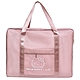 ﹝贈品﹞HELLO KITTY X Ann’S乾燥玫瑰粉甜蜜大容量旅行袋 product thumbnail 1