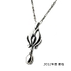 Georg Jensen  精選年度項鍊$6999(原價8980~9580) product thumbnail 7