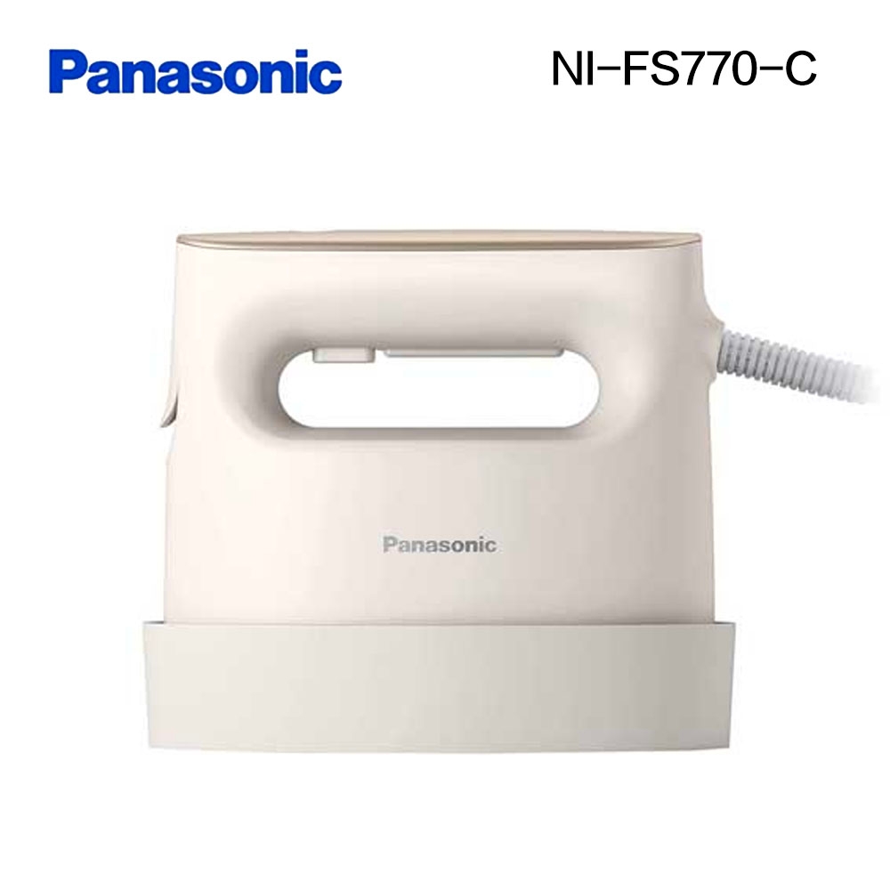 Panasonic國際牌 平燙/掛燙2 in 1蒸氣電熨斗 NI-FS770-C 奶茶色