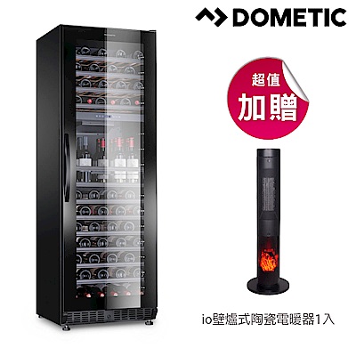 DOMETIC 單門雙溫專業酒櫃 S117FG