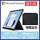 [福利品] Surface Pro8輕薄觸控筆電 i5/8G/256G(石墨黑) + 特製版專業鍵盤蓋(墨黑) *贈電腦包 product thumbnail 1