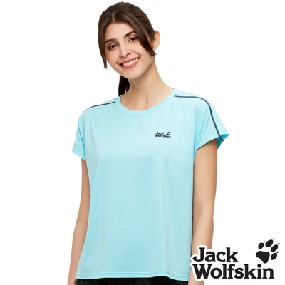 【Jack wolfskin 飛狼】女 圓領銀離子抗菌排汗衣 T恤『藍』