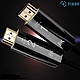 菲伯爾 FIBBR Pure 3 旗艦 8K HDMI 2米 2.1光纖線 product thumbnail 1