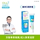 ORAL7 口立淨 酵素護理口腔凝膠 40ml product thumbnail 2