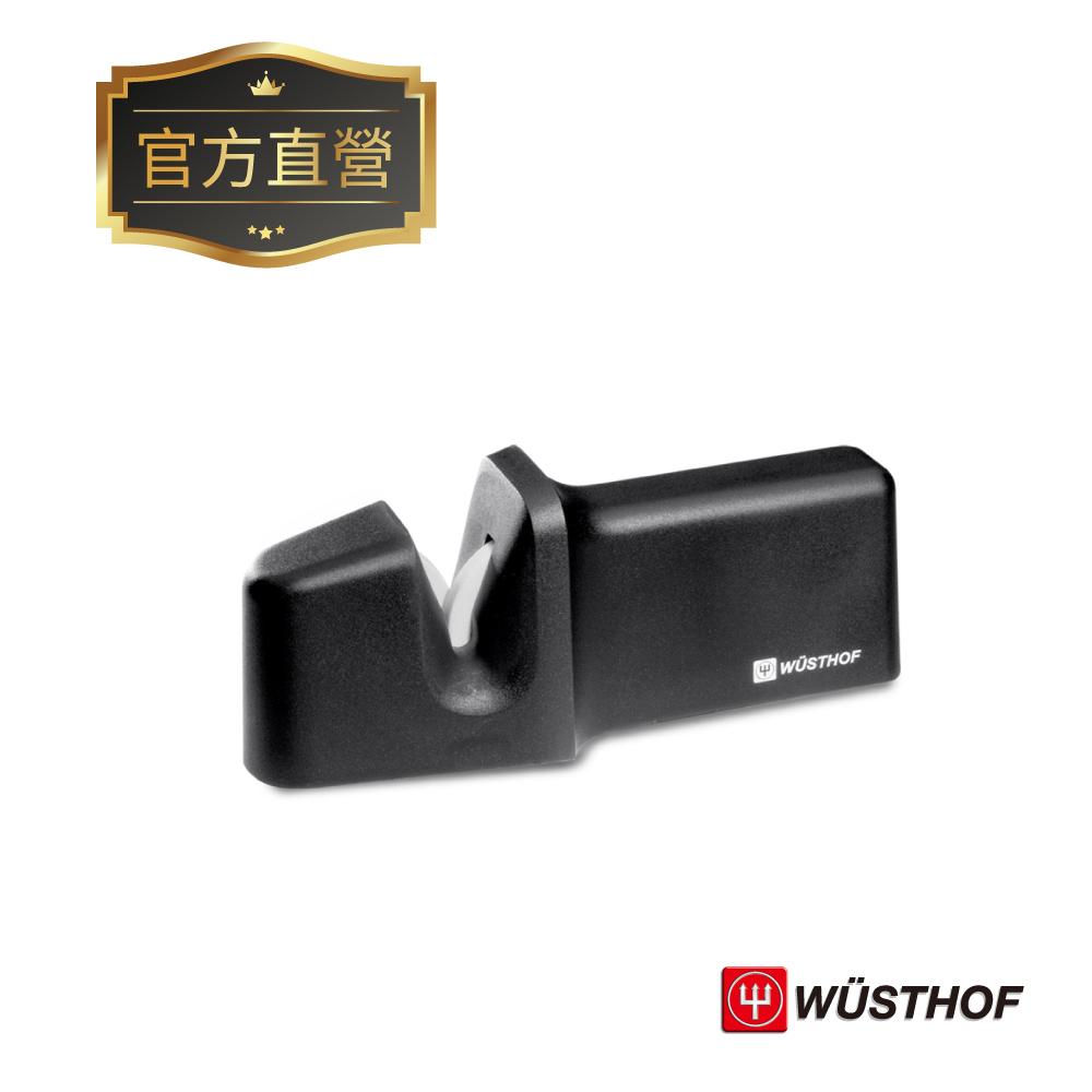 WUSTHOF 德國三叉牌 Knife sharpener 磨刀器