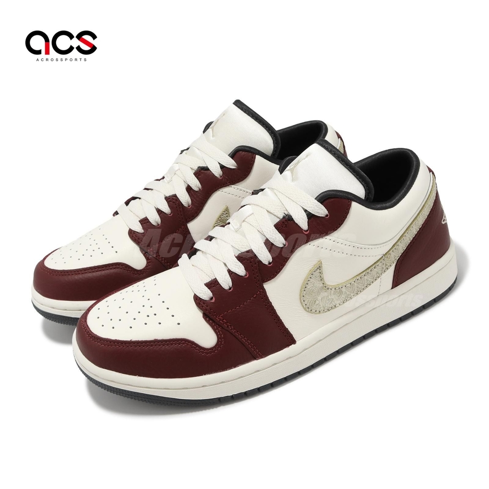 Nike Wmns Air Jordan 1 SE CNY 女鞋男鞋龍年新年紅棕金AJ1 FJ5735-100